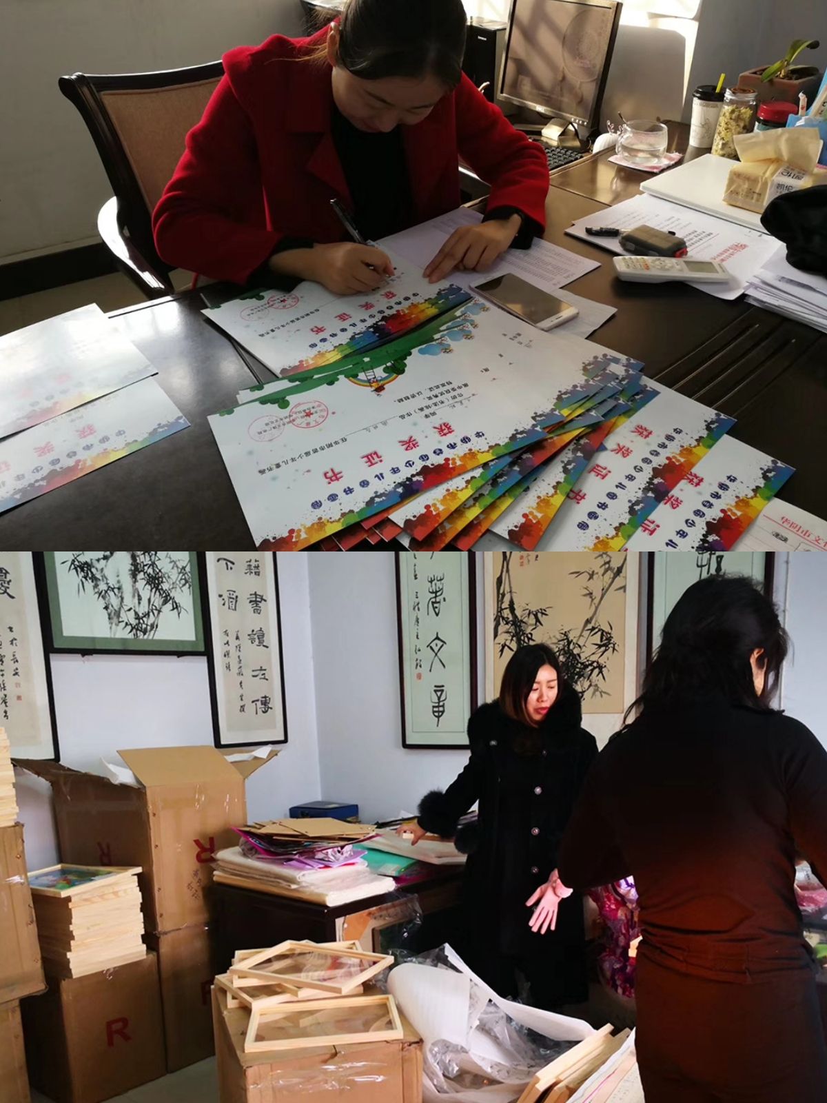 庆祝中华人民共和国成立七十周年――华阴市首届少儿书画展将于2月15日隆重开幕!
