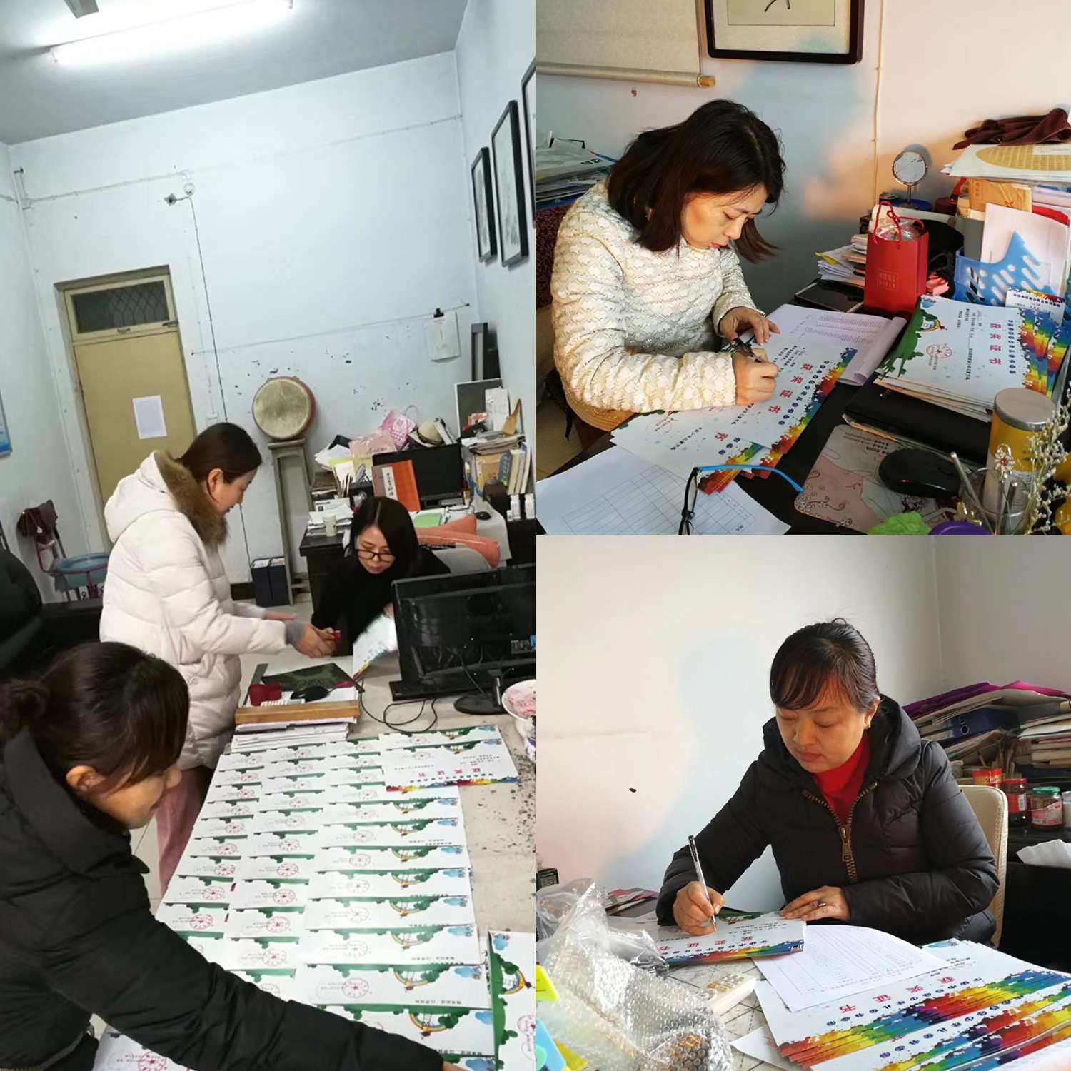 庆祝中华人民共和国成立七十周年――华阴市首届少儿书画展将于2月15日隆重开幕!