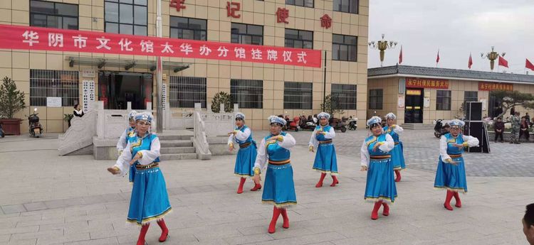 华阴市文化馆在太华办永宁村举行分馆挂牌仪式