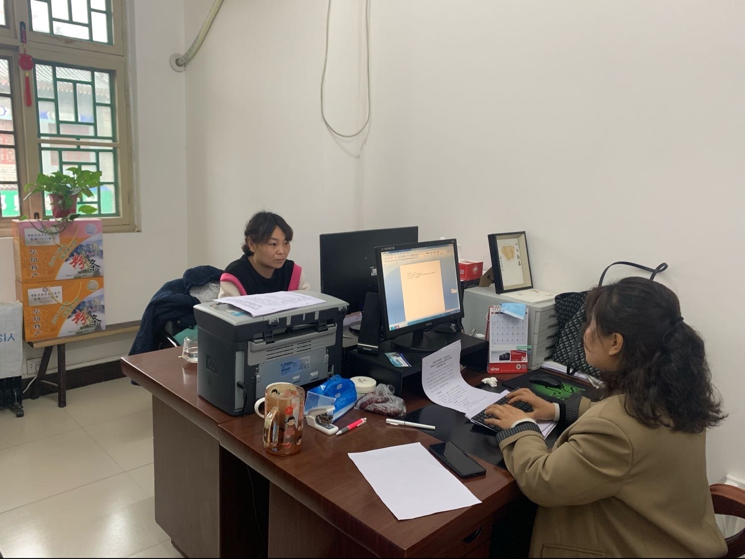 华阴市文化馆组织干部进行电子化办公培训
