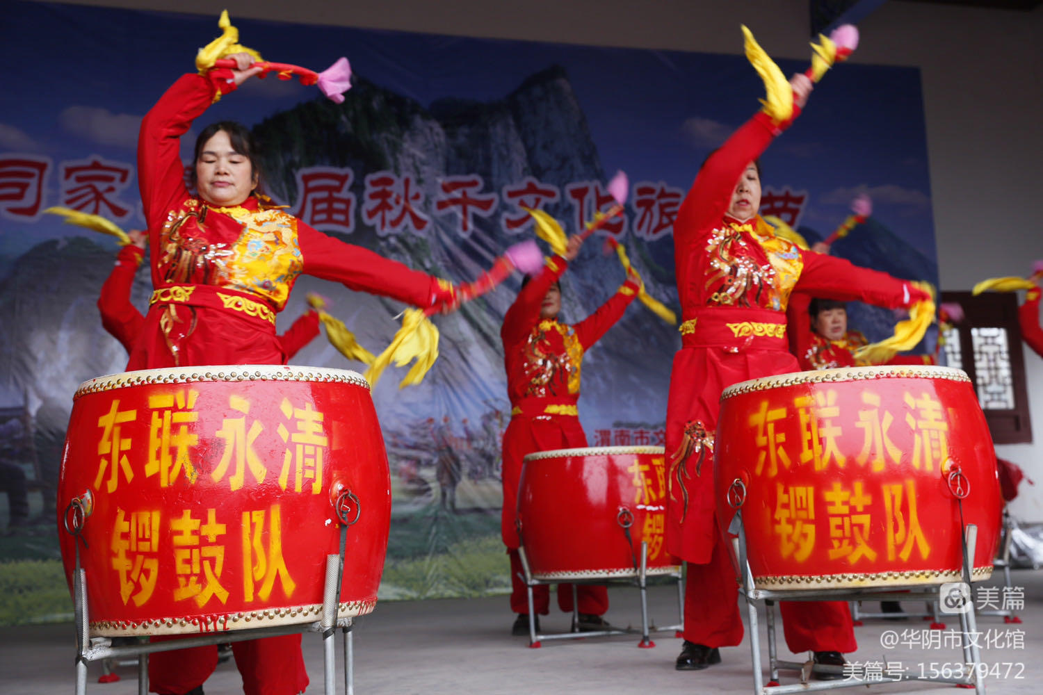 我们的节日.清明节||“第八届秋千文化旅游节”隆重开幕